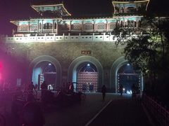 -囿面传统制面馆(中央路店)