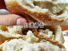 -DEMO黛慕蛋糕(三街两巷店)