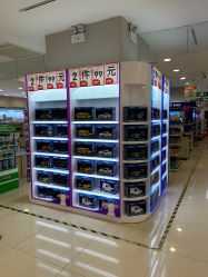 -孩子王(新北万达广场店)