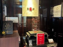 -天龙轩(香港丽思卡尔顿酒店)