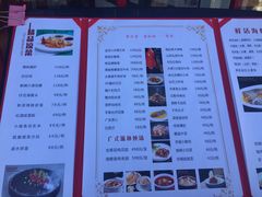 -东门烤鸭店(鼓楼店)