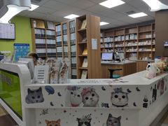 -奈斯宠物医院·核磁CT·异宠专科·内镜(中南店)