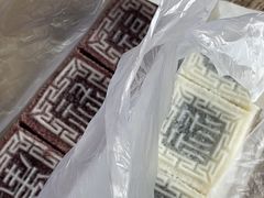 大糕黑米-余姚梁弄大糕(慈溪店)