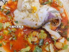 -王朝花椒鱼(杉板桥南一路店)