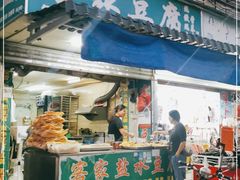 门面-桥东喜碧海鲜街(水东街店)