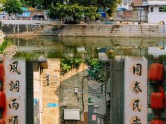 -长洲岛