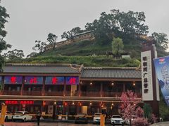 -粤北餐馆