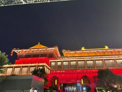 -大唐不夜城