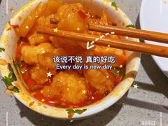-海底捞火锅(奥体南路店)