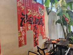 -单家老院·院子里的青岛菜(沙子口店)
