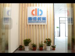 -新支点英语日语西语培训(摩天360大厦店)