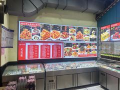-纪林菜馆·博山菜老字号(华光路店)