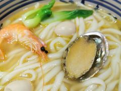 -老九圆山西面馆(CBD店)