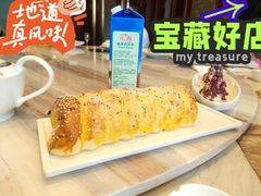-皇朝海鲜酒店