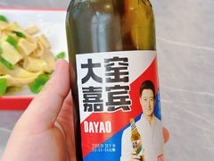 -夕阳红小吃(中街大悦城店)