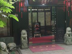 -乾园.魏庐湖景餐厅(花港店)