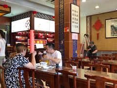 大堂-王興記(中山路店)
