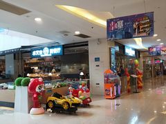 -天虹购物中心(石路店)