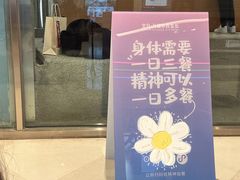 -代数学家algebraist(苏州中心店)