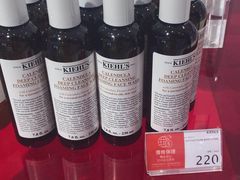 -DFS迪斐世(香港广东道店)