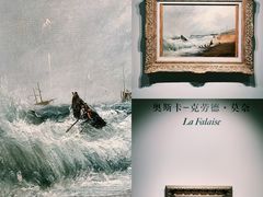 -遇见博物馆(遇见海洋沉浸式奇幻光影展)