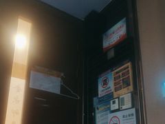 -海恒-金永足道(余杭店)