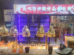 -谭三娘鲜切牛肉自助火锅(九眼桥总店)