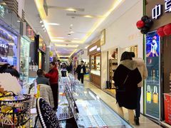 -利群商厦(台东店)