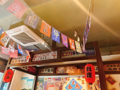 -大鲜生·亚洲菜融合小食堂