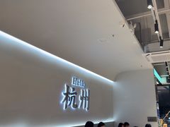-老班长·小龙虾·鲜货烧烤大排档(金街美地店)