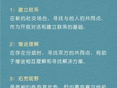 -观心实验室·心理咨询(徐汇店)