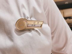 -海底捞火锅(漫乐城夜宵主题店)