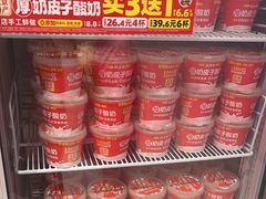 -味多美蛋糕(回龙观东大街店)