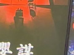 -关你鬼室大型密室逃脱(佛山创意园店)