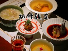 -觀芷隐轩
