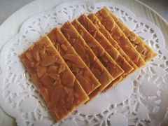 杏仁饼-北京厨房(西安SKP店)