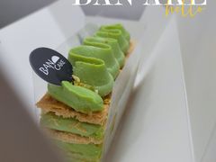 -BanCake·法式千层·拿破仑專門店