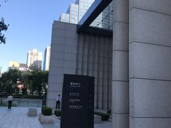 -嘉铭中心