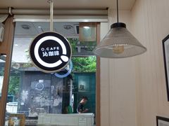 -沁园(工商大学339号店)