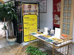 -肆兮眼镜·蔡司·徕卡战略合作店(大坪店)