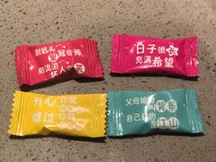 -海底捞火锅(八佰伴店)