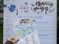 -成都银泰中心in99