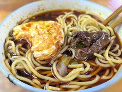 -蒋六十八梯眼镜面(渝中店)
