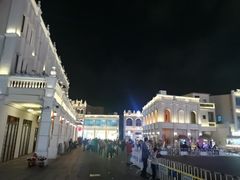 -孙文西路步行街