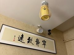 -剧狐剧本杀·月球探案馆(人民广场1号店)