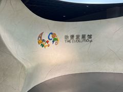 -上海动漫博物馆