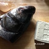 品尝正宗湘西风情的剁椒鱼头