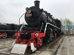 -抚顺煤矿博物馆