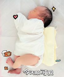 -北京圣宝妇产医院·妇产科·儿科