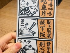 -太二酸菜鱼(沈阳万象城店)